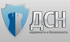 Охранная и пожарная сигнализация, пожаротушение и дымоудаление, системы видеонаблюдения и деспетчеризации Украина Днепр